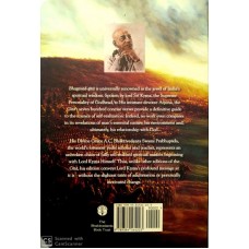 Bhagavad Gita (Pocket Size )english